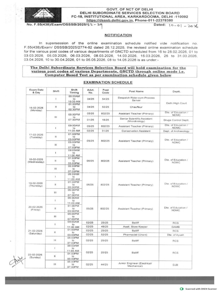 DSSSB Revised Exam Calendar 2026 | PDF