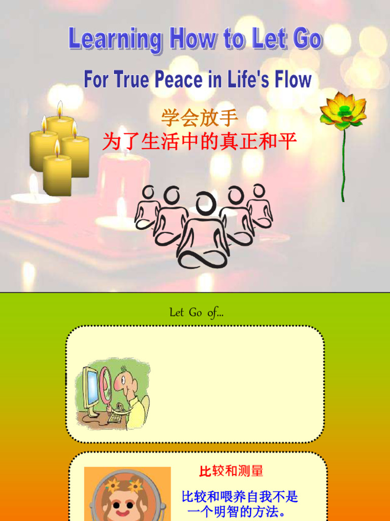 Learning How to Let Go (English & Chinese Texts) PDF | PDF