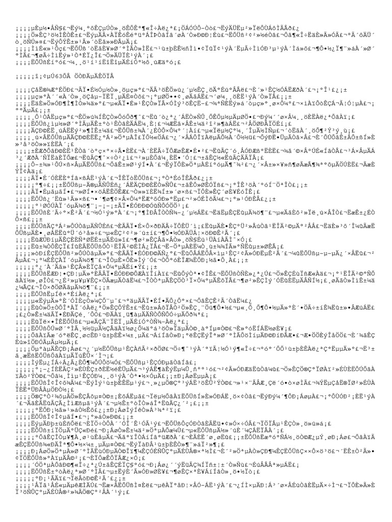 806 | PDF