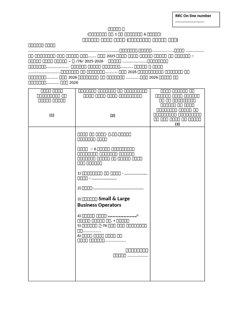 Letter Drafting Edit | PDF