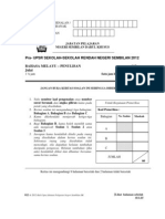 Percubaan Upsr 2012 - n9 - BM Penulisan