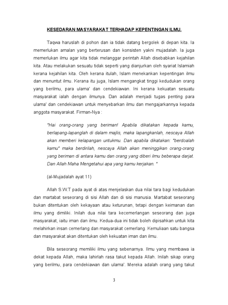 Kesedaran Masyarakat Terhadap Kepentingan Ilmu