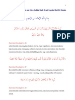 Indonesia_8 Ayat Dalam Surat an-Nisa Lebih Baik Dari Segala Hal Di Dunia