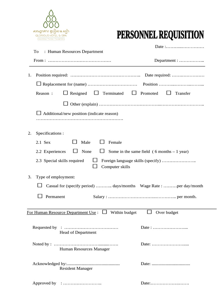 Personnel Requisition | PDF