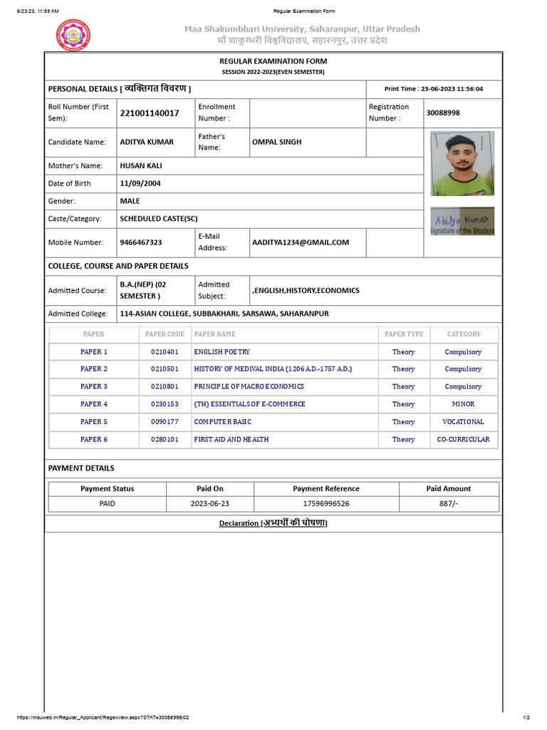 Regular Examination Form Aditya | PDF