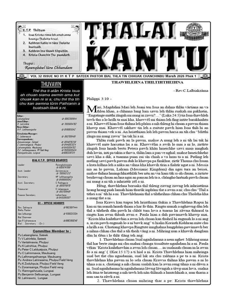 Thalai Kantu March 2026 | PDF