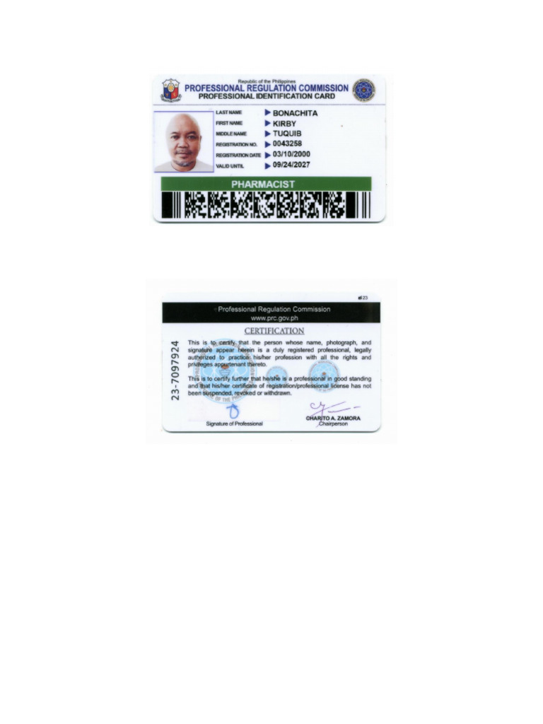 PRC ID | PDF