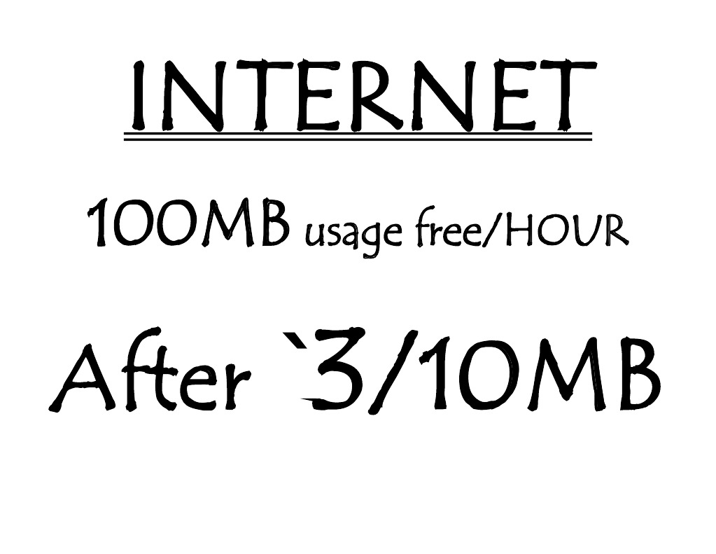 Free 100MB Internet Usage Per Hour | PDF