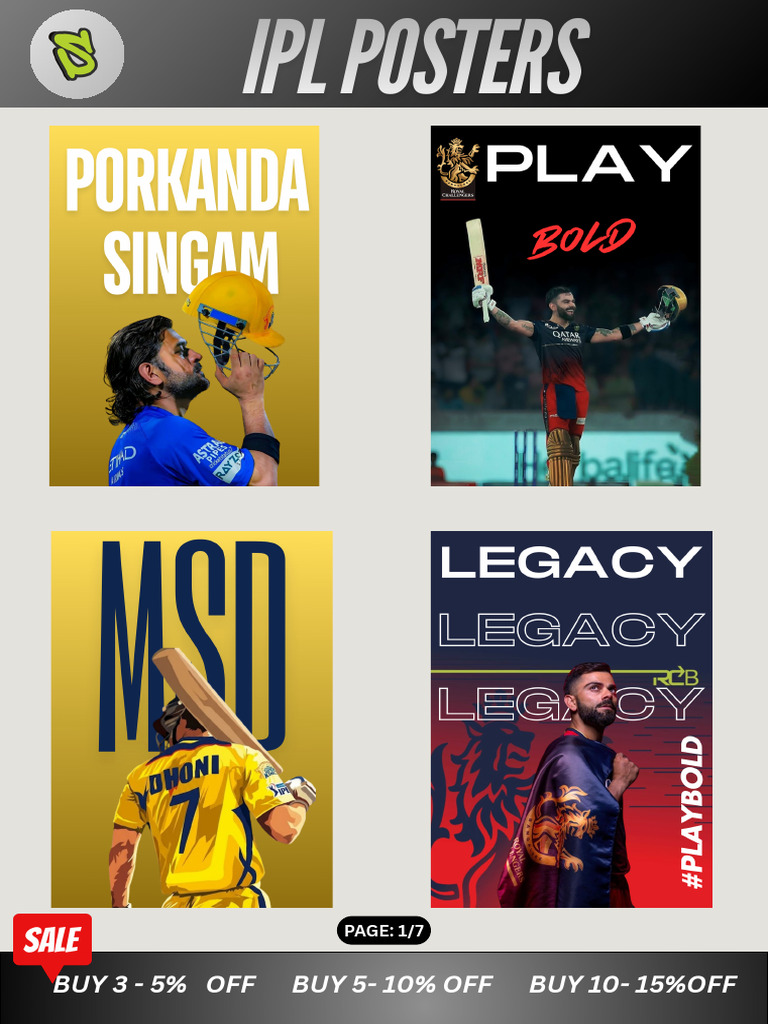 Ipl | PDF