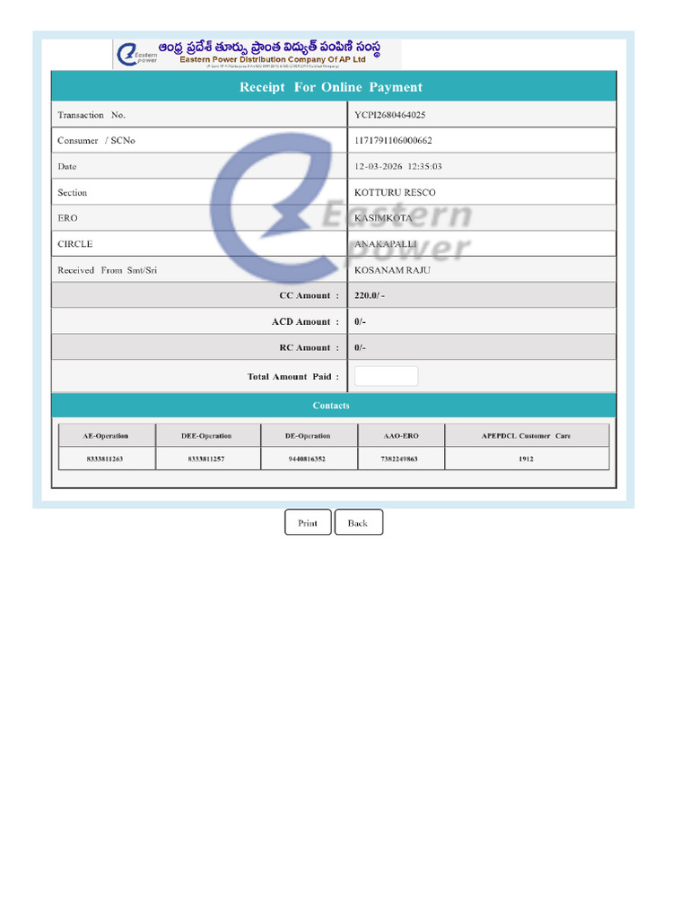1_ebill (1) | PDF