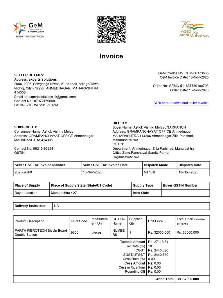 6 Invoice (16) | PDF | Invoice | Value Added Tax