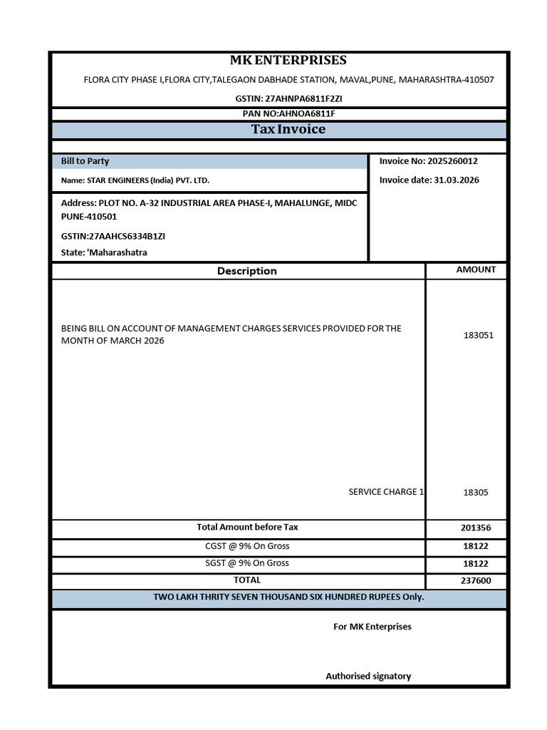 March 2026 Invoice | PDF