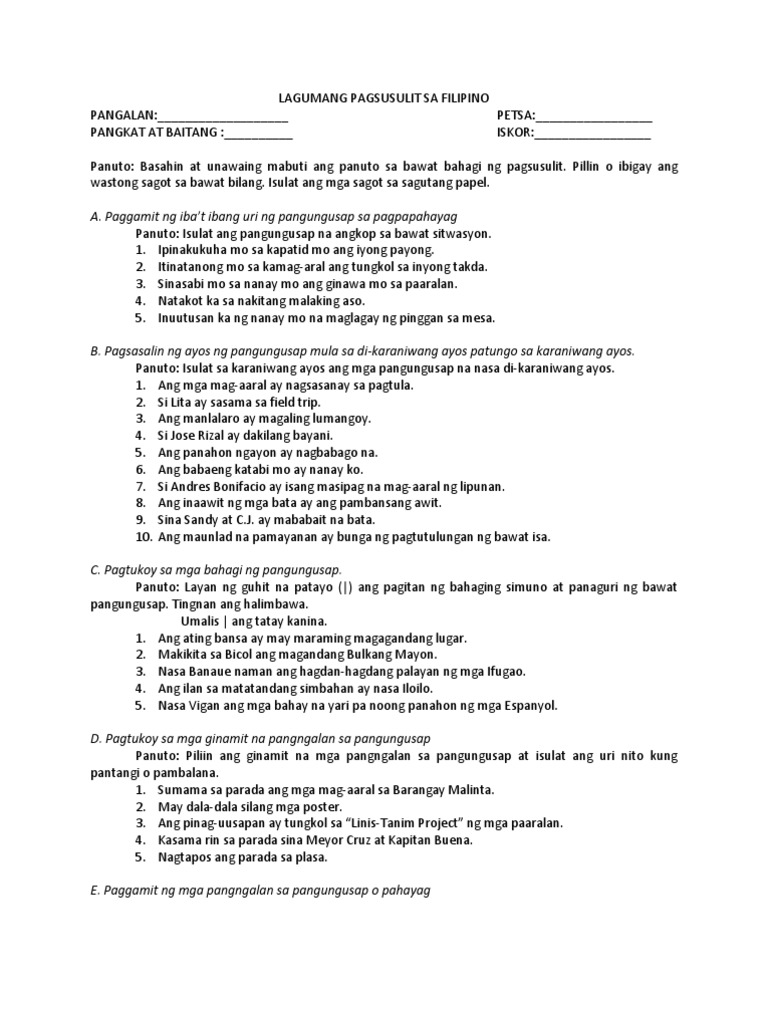 1 sa exam paper Grading) FILIPINO(1st SA Test Summative