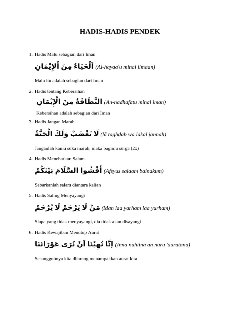 HADIS PENDEK | PDF
