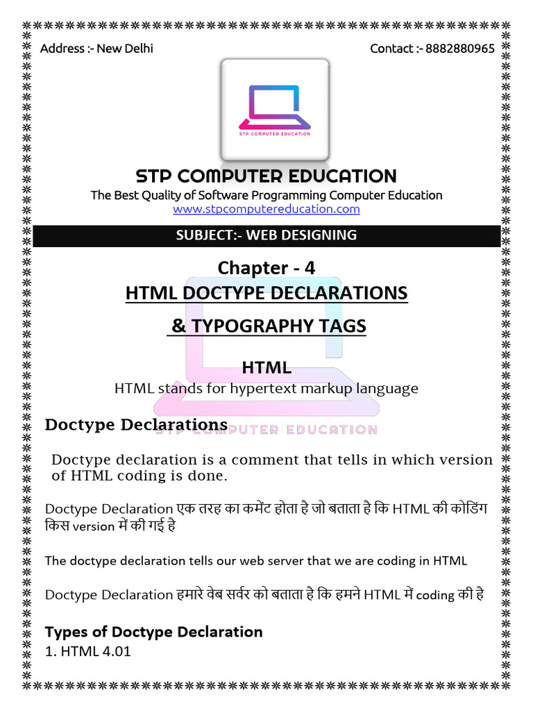 Chapter - 4 HTML Doctype Declarations & Typography Tags | PDF