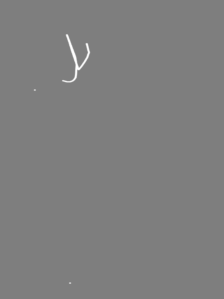 Smartboard_1773502491614 | PDF