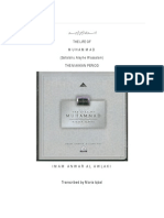 Life of Muhammad Makkan Period Complete Anwar Al Awlaki PDF
