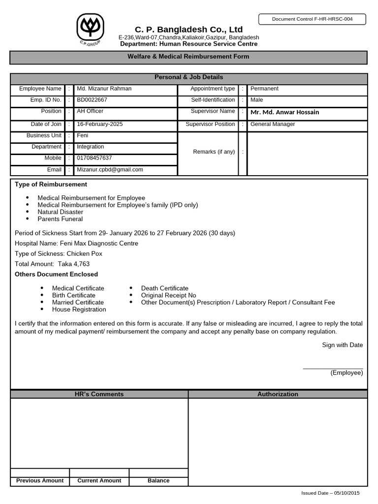 Welfare & Medical Reimbursement Form | PDF | Health Care | Social Programs