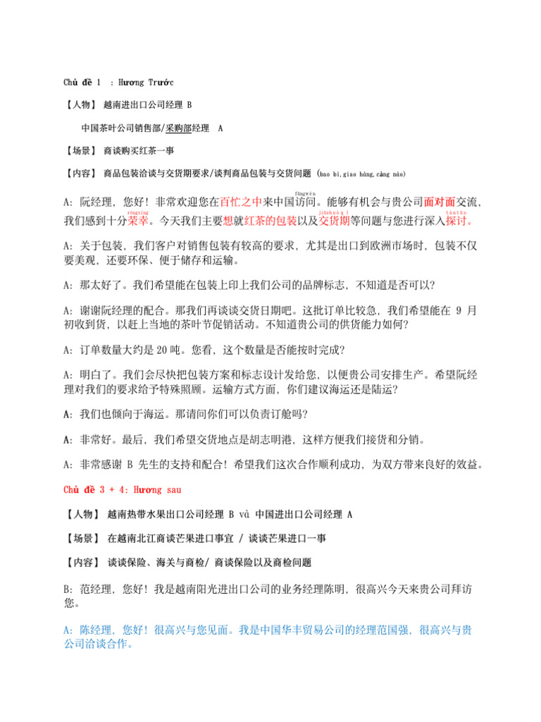 Hoc Thuoc Moi Nhat Hhhh | PDF