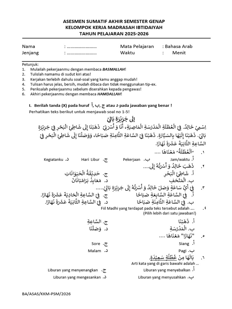ASAS Bahasa Arab VI | PDF