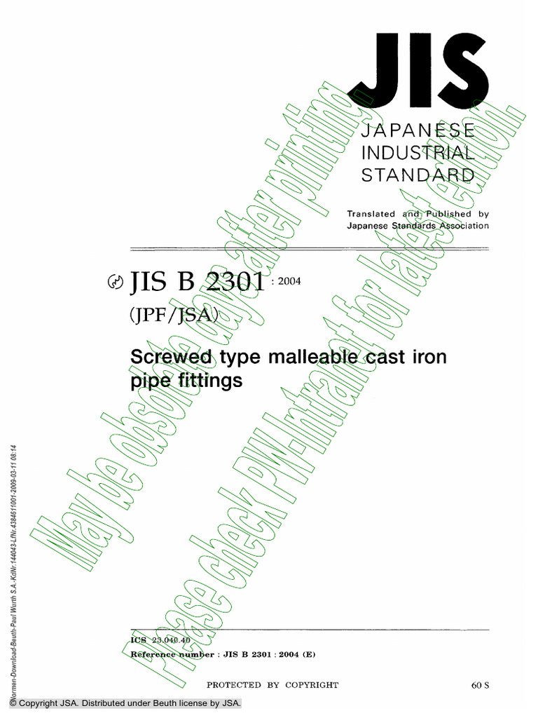 JIS@B@2301 | PDF