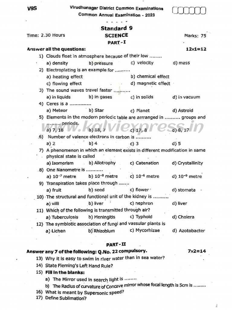 9Th Science VNR EM Annual Exam Question Paper 2023 Virudhunagar | PDF