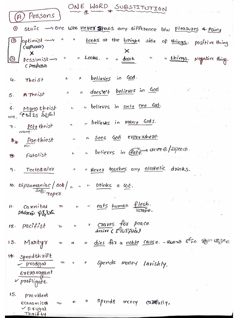 One Word Sub Eng | PDF