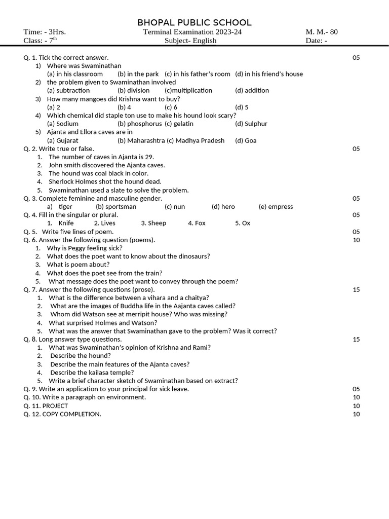 7th Paper | PDF