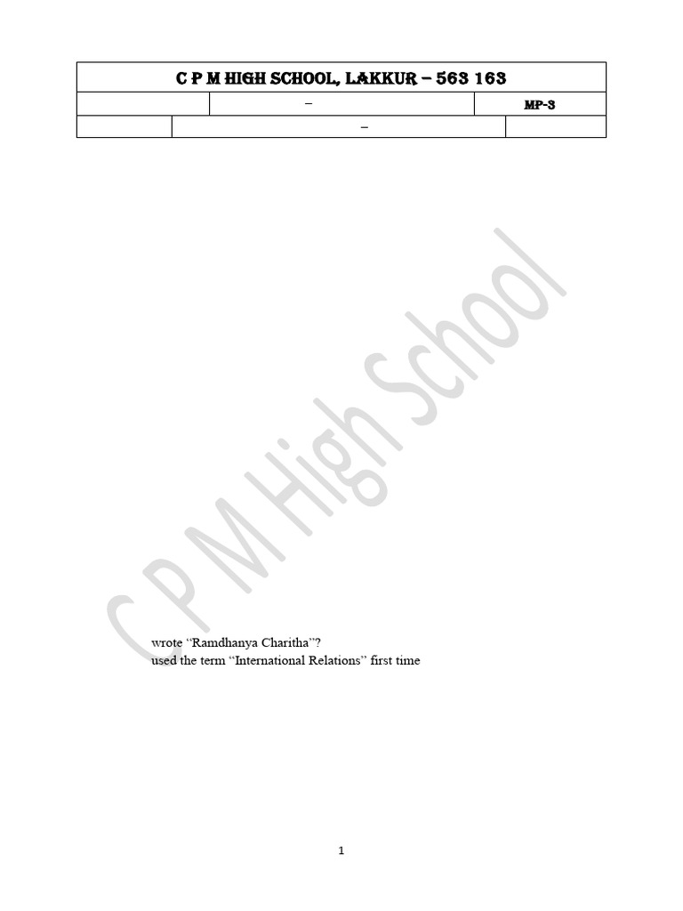Std 9 SS SA-2 QP March 2026 Model-3 | PDF | Economies