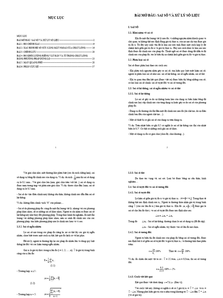 2222 | PDF