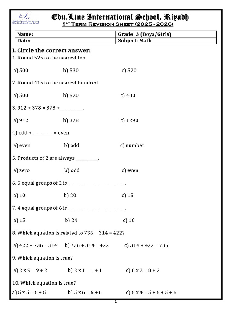Math-G3 Revision Sheet 2025-26 (1st Term) | PDF | Chess Theory | Chess