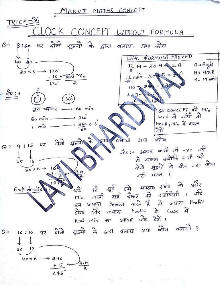 54. Manvi Maths Concept | PDF