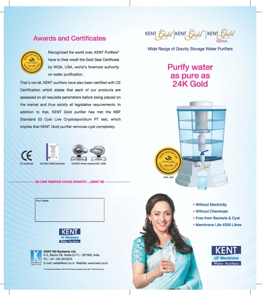 Water Purifier | PDF