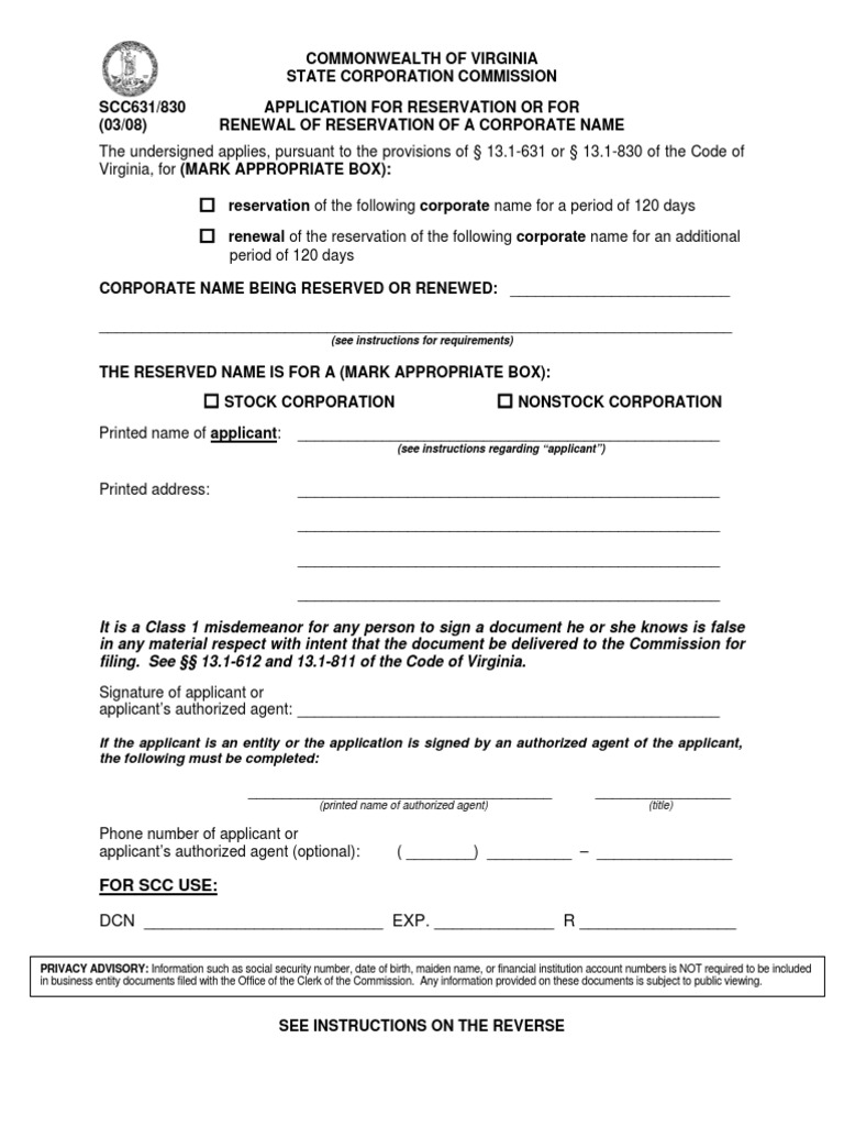 Virginia Corporate Name Reservation Form | PDF | Joint Stock Company ...