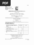 Soalan BM Bahasa Melayu Pemahaman Tahun 4
