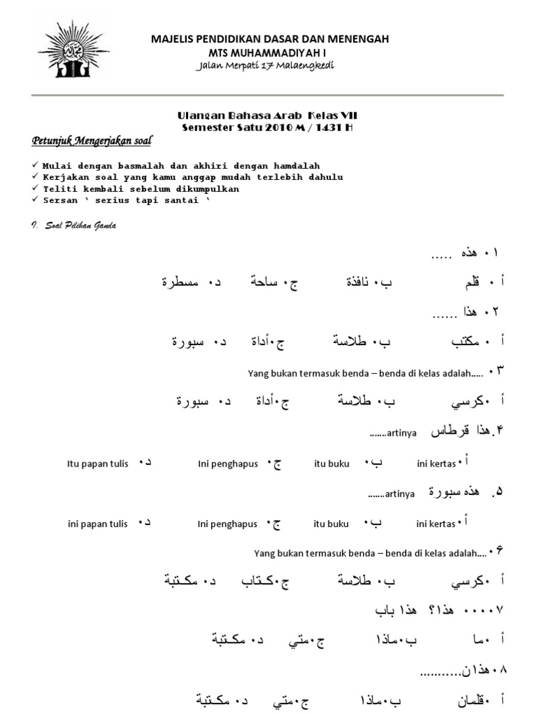 Soal Bahasa Arab Pdf Riset