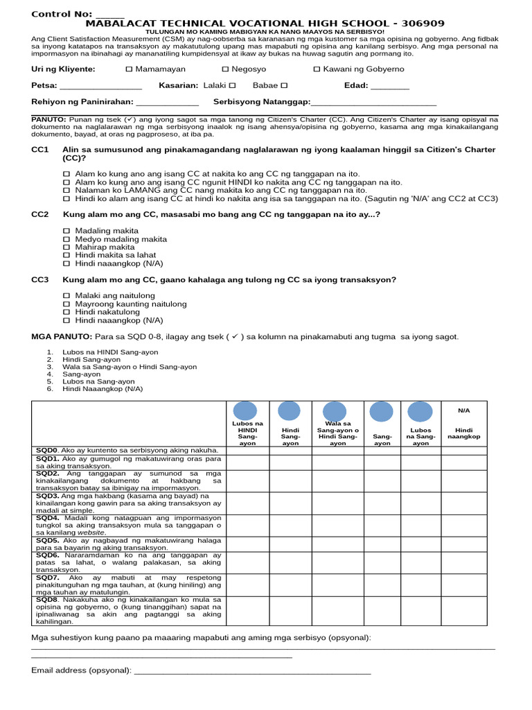 Csm Form for Print | PDF