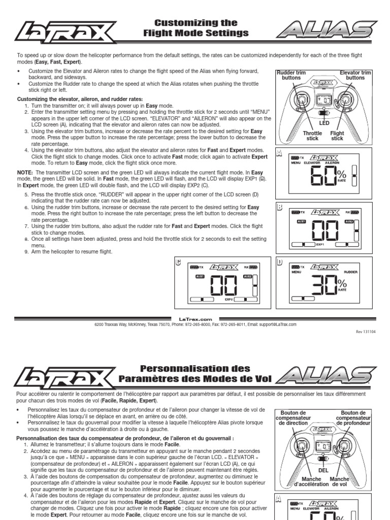 6608 Alias Customizing Flight Mode Settings | PDF