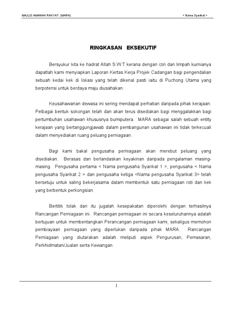 Rp Bakery