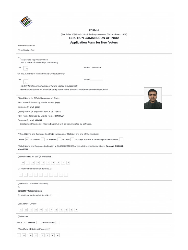 Form6 Preview.pdf | PDF