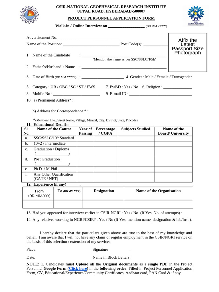Online Interview Application Form | PDF