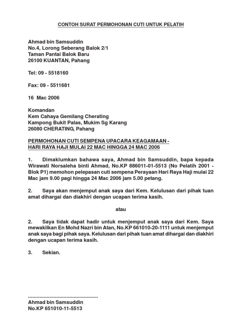 Pengumuman Cuti Raya Aidiladha Pos Malaysia Berhad Facebook