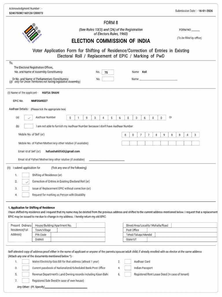 Signed_S24_Form_75_S24075O8C1601261200073_86a7c73a-1171-4454-a94a ...