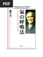 Download Ki Breathing Translation by Nataly Kur SN102347596 doc pdf