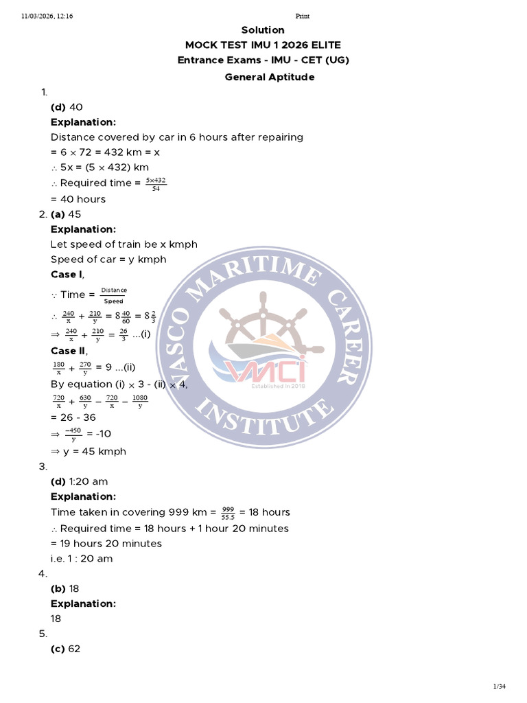 SOL MOCK TEST 1 | PDF