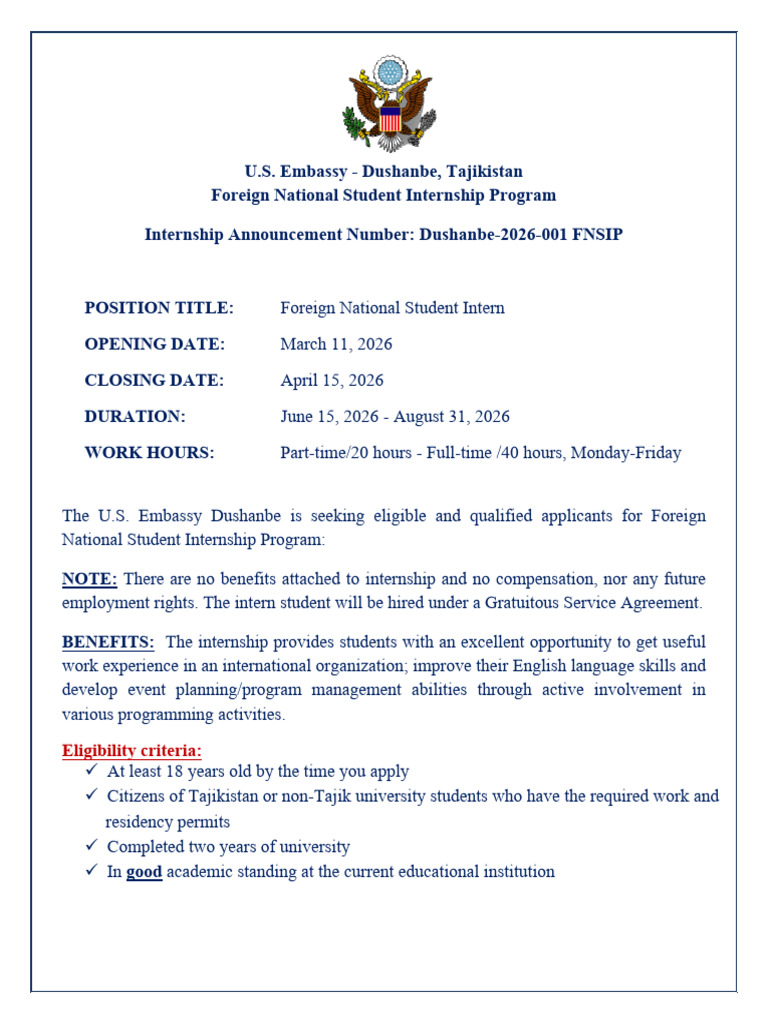 Foreign National Student Internship Program VA 2026 | PDF | Social ...