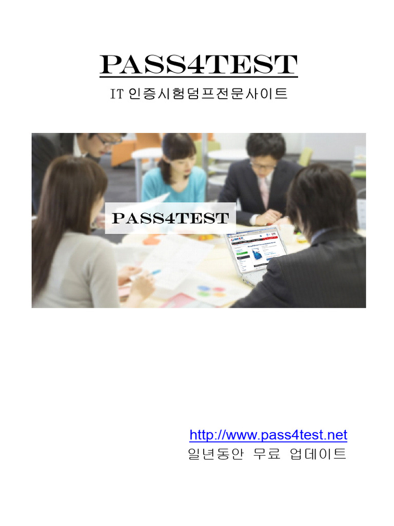 Professional Machine Learning Engineer 1 | PDF