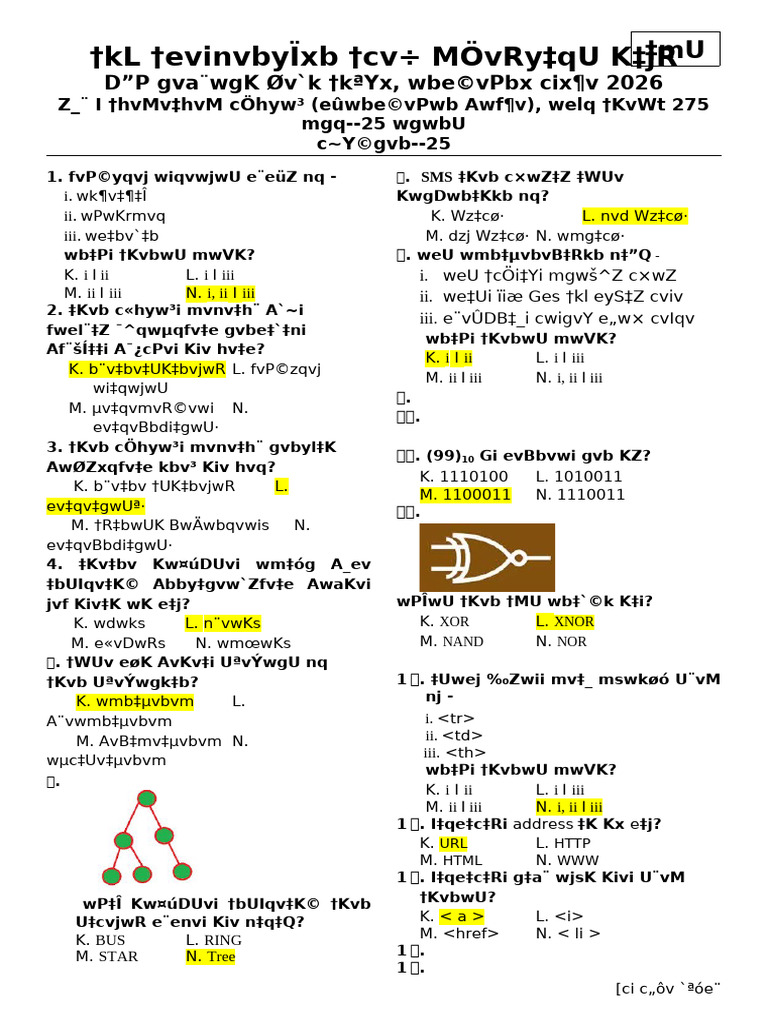 ict-test-2026-pdf