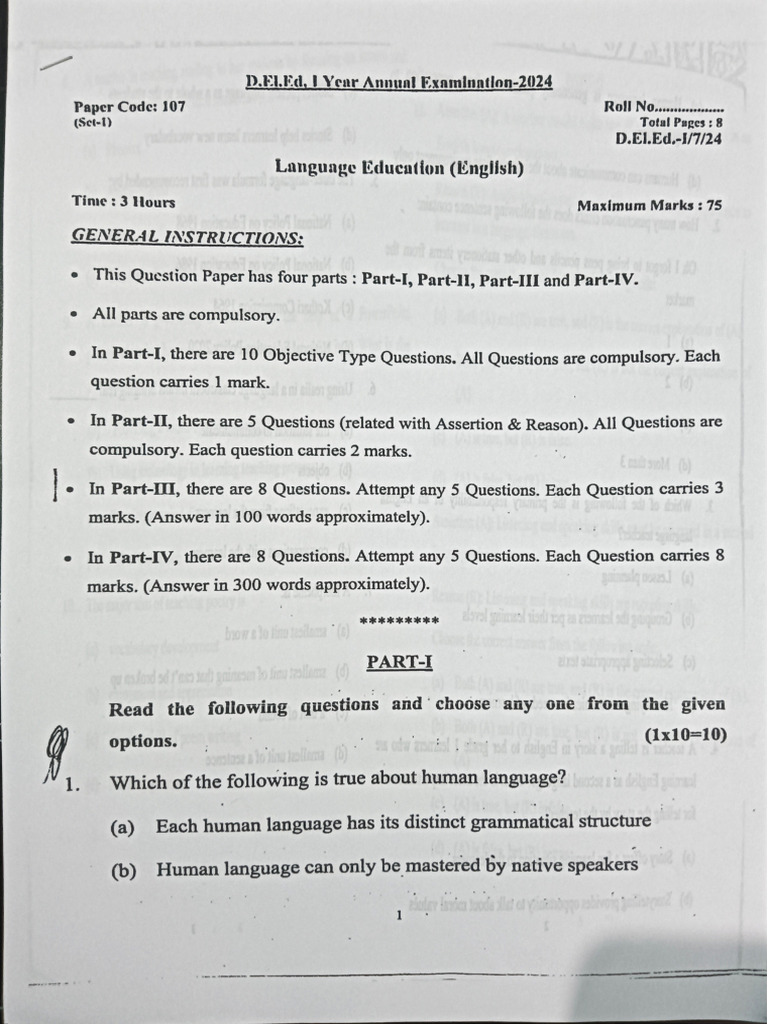 Eng | PDF