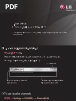 Download LG 47LM7600 User Guide by goki31 SN102371612 doc pdf